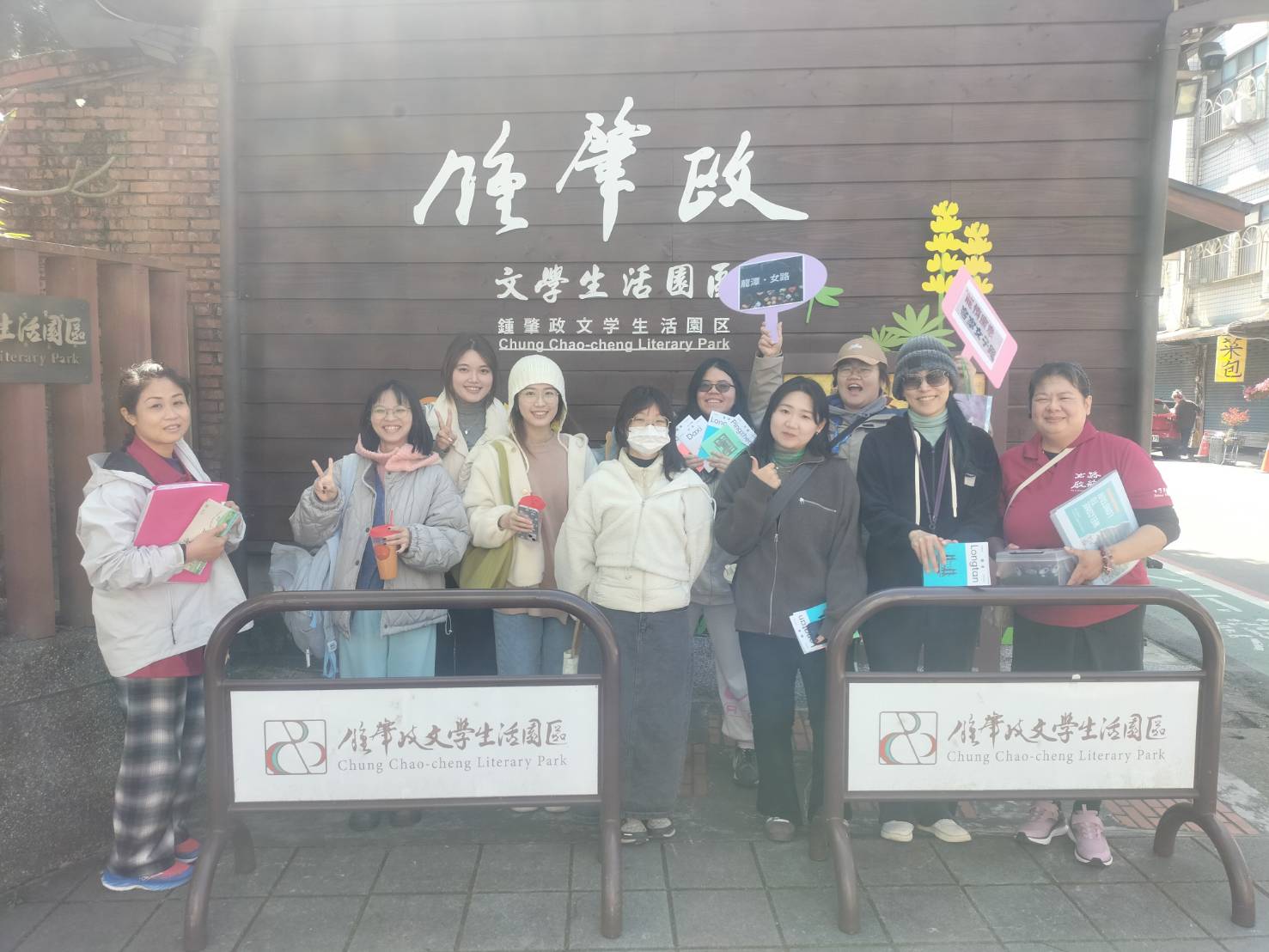 龍潭女路走讀
