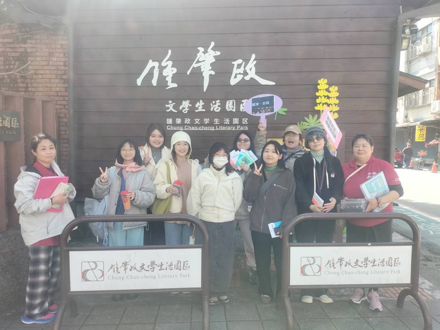 龍潭女路走讀