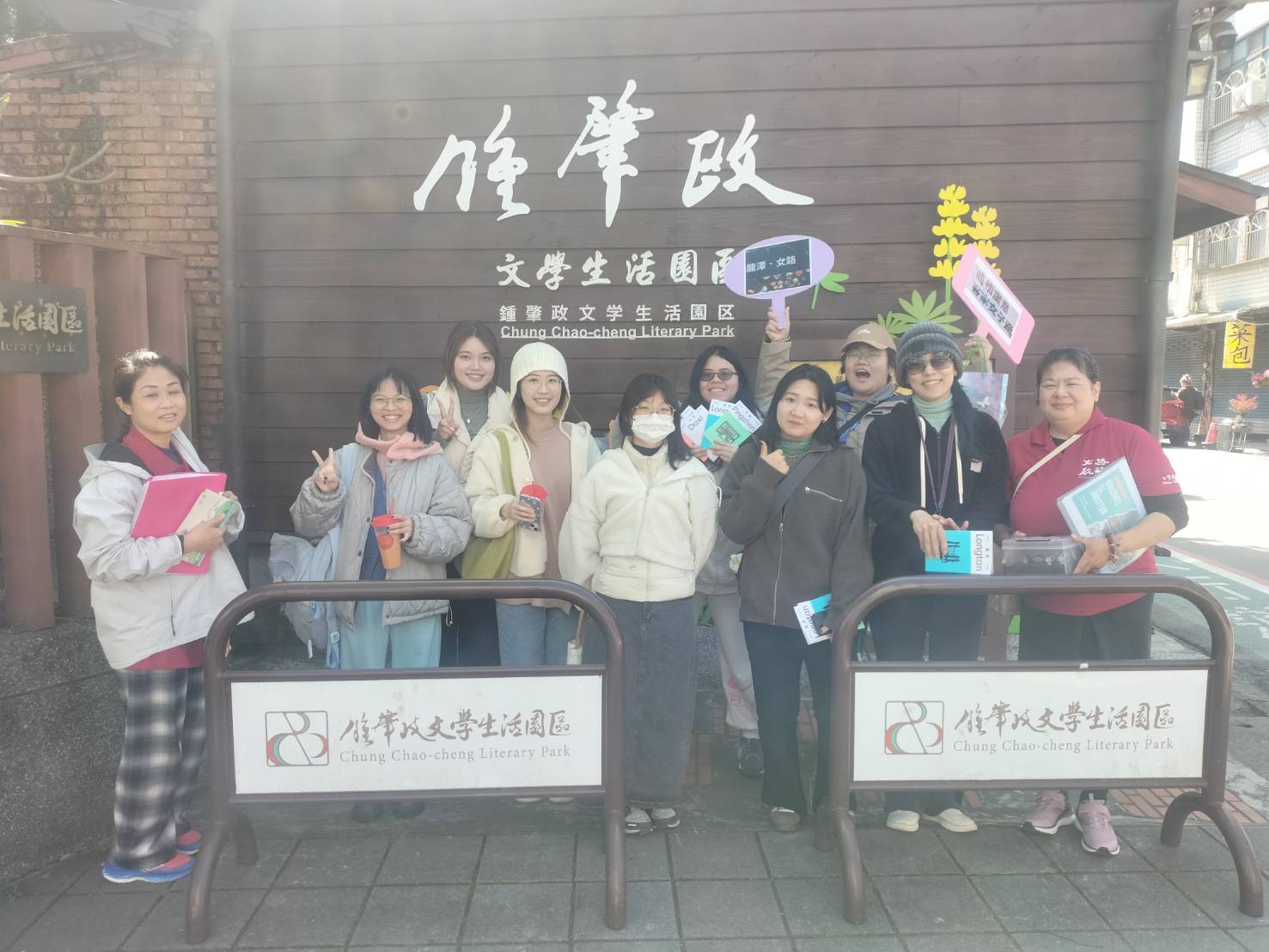 龍潭女路走讀