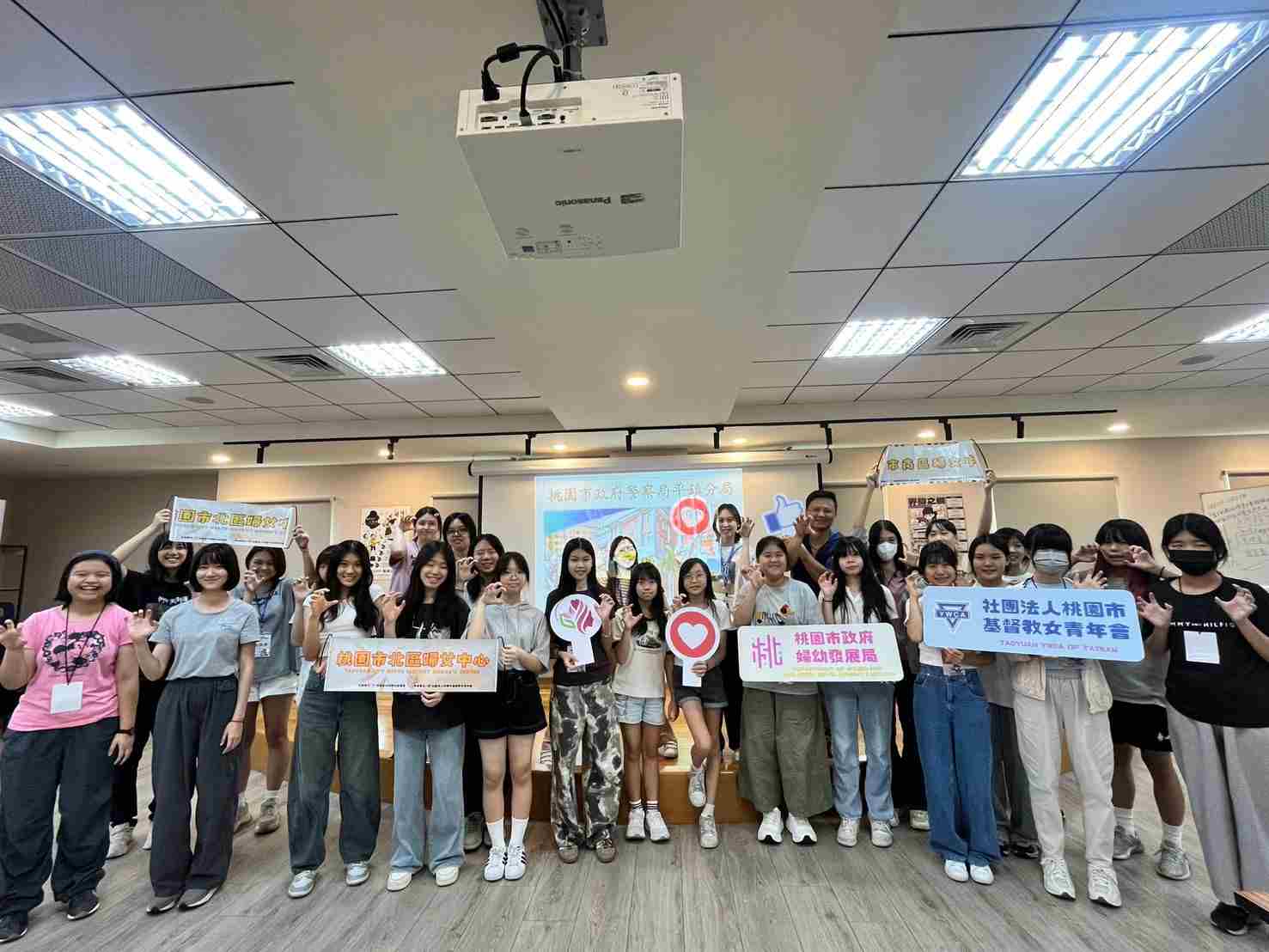 界線之網－女孩的思辨與成長冒險營