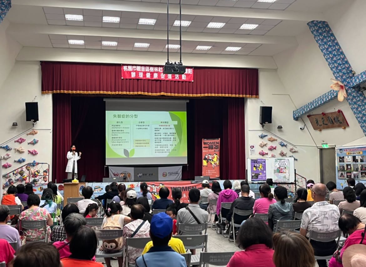 WOMEN一把罩;撐起健康,也守住生活